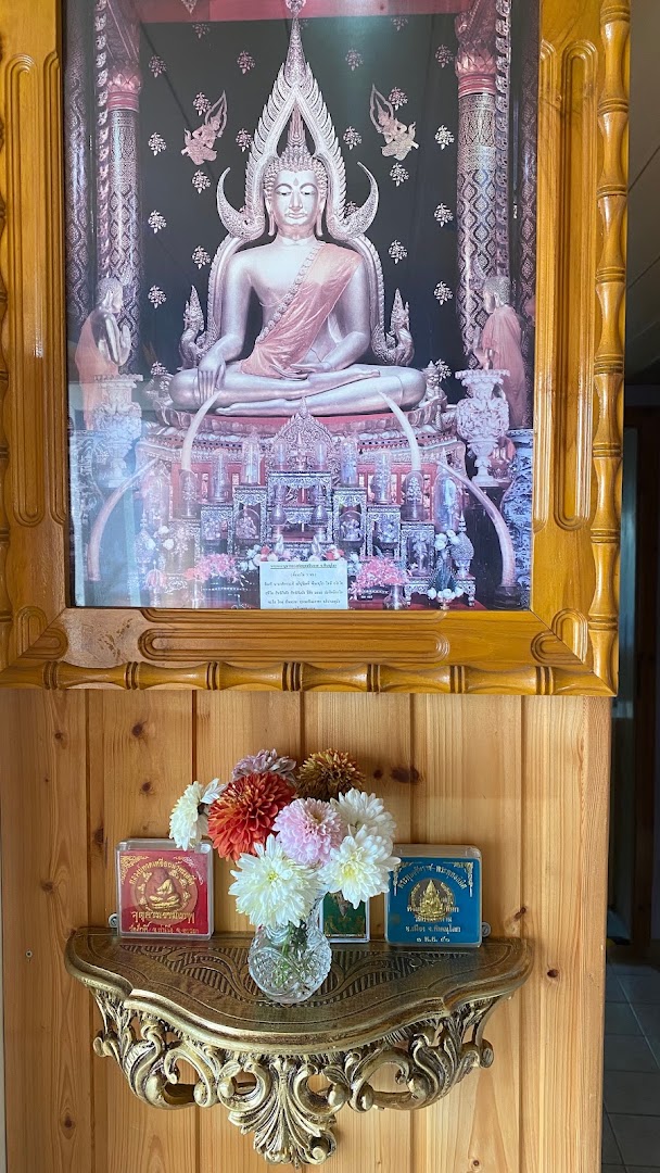 Thaimassage Yo · Fotos 11